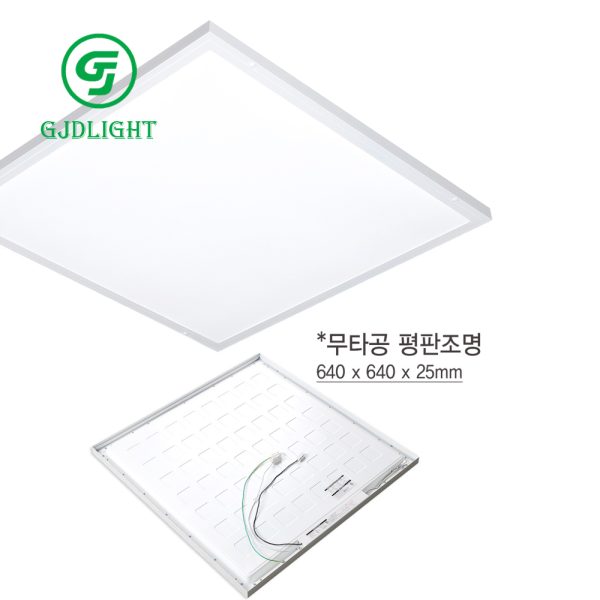 LED Ceiling Panel Light 50W-1